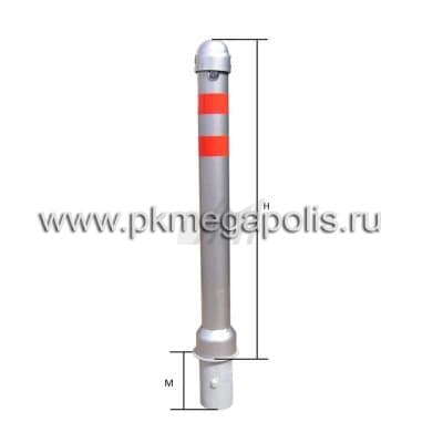 купить столбик парковочный съемный АС-76/1050 в Северодвинске